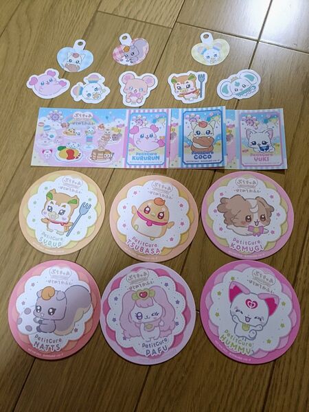 ぷちきゅあ はじめてカフェ