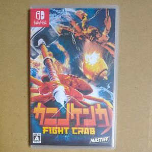 【Switch】 カニノケンカ −FightCrab−