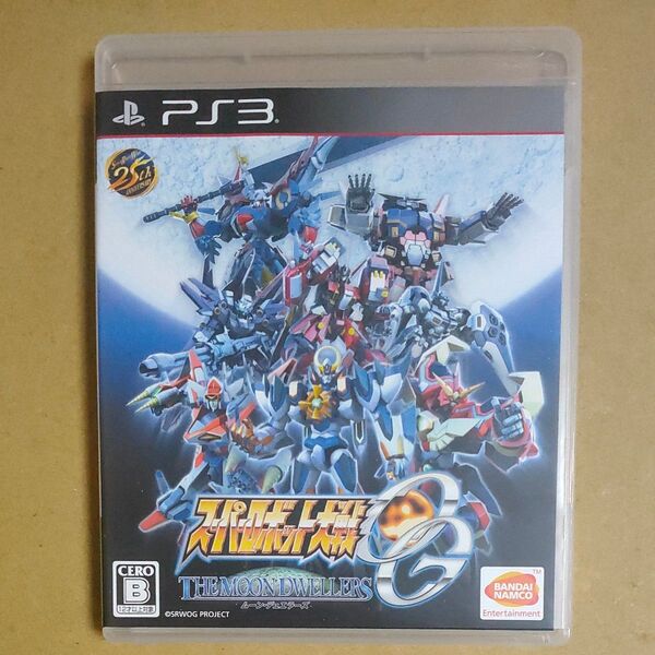 【PS3】 スーパーロボット大戦OG ムーン・デュエラーズ ムーンデュエラーズ