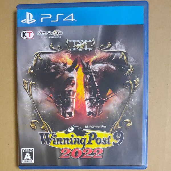 【PS4】 Winning Post 9 2022 ウイニングポスト9