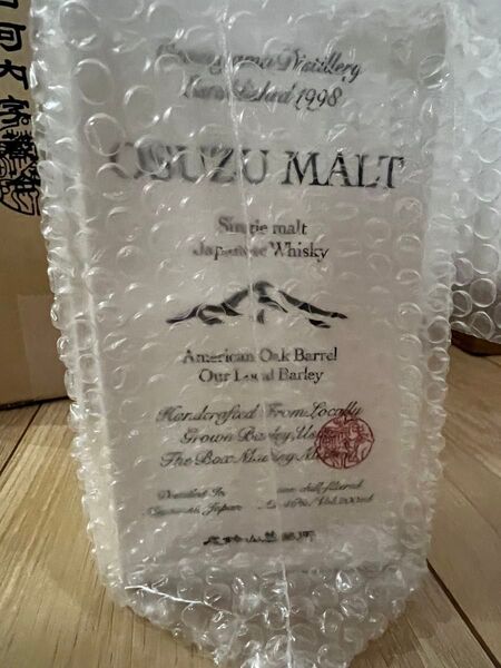 尾鈴山蒸留所 OSUZU MALT American Oak Barrel 200ml ウイスキー