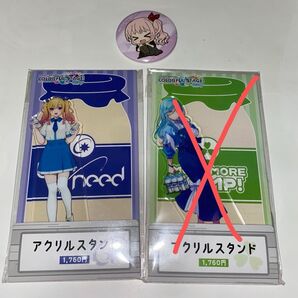 プロセカ アクリルスタンド ローソン 天馬咲希 缶バッジ 暁山瑞稀