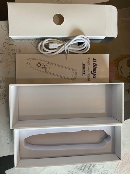 Allingo ペン型スキャナー 翻訳機 Allingo-S 世界134言語対応