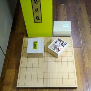 木製折り畳み式 将棋盤・駒セット