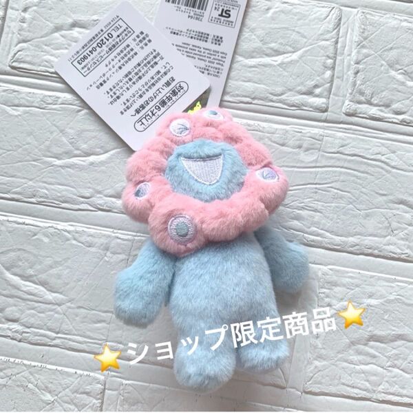 ★オフィシャルライセンス商品★ EXPO2025 大阪 関西万博 ミャクミャク ミャクミャク カラーマスコット ブルー