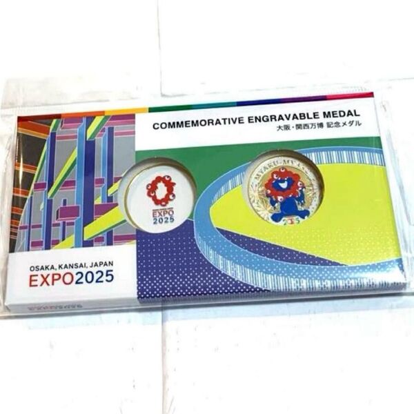 ★★オフィシャルライセンス商品★★EXPO2025 大阪 関西万博 ミャクミャク 記念メダル カラー