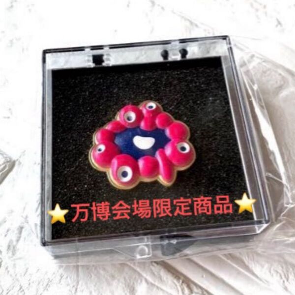 ★★オフィシャルライセンス商品★★EXPO2025 大阪 関西万博 ミャクミャク ピンバッジ フルカラー 3Dピンズ ピンク