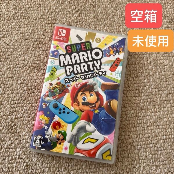 【ケースのみ】スーパーマリオパーティ スイッチ 任天堂 Switch Nintendo ニンテンドースイッチ マリオ