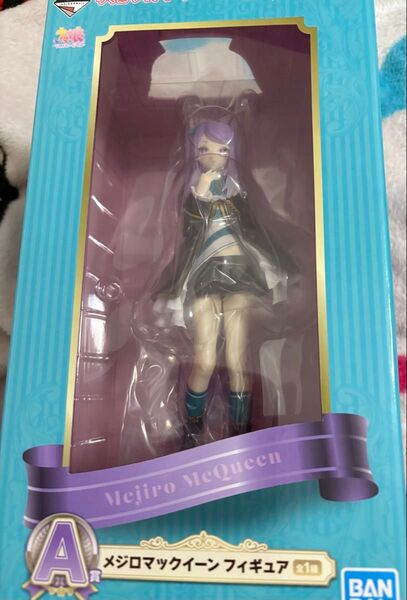 新品未開封 一番くじ ウマ娘 プリティーダービー 11弾 A賞 メジロマックイーンフィギュア 他おまけ4点