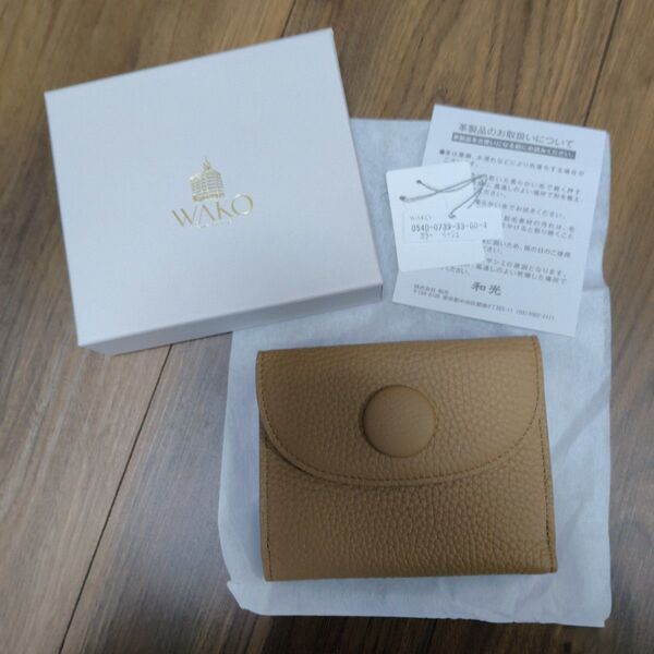 WAKO 和光 manaco ベージュ 二つ折り財布