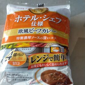 欧風ビーフカレー7食