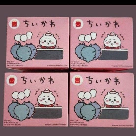 マクドナルド ハッピーセット ちいかわ コンプリートセット