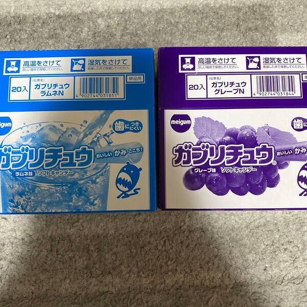 ガブリチュウ グレープ ラムネ 40個