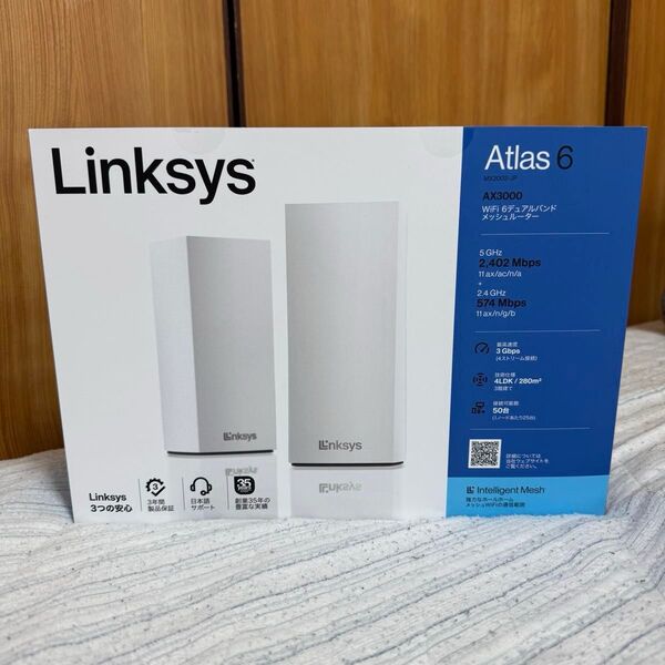 LINKSYS MX2002-JP AX3000 Wi-Fi6 11ax デュアルバンド メッシュルーター 2個パック