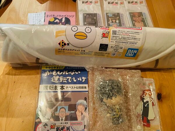 一番くじ 銀魂 D、E、F、G、H、I賞セット