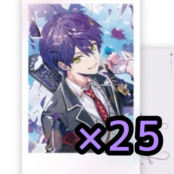 にじさんじ 剣持刀也 誕生日グッズ2024 チェキ