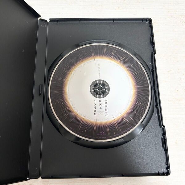 にじさんじ 剣持刀也 虚空教典 初回限定盤 BluRay