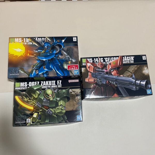 ガンプラ ポケットの中の戦争 HGUC ザクⅡ改、ケンプファー、ゲルググJ