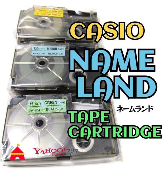 CASIO カシオ NAME LAND ネームランド 3個セット