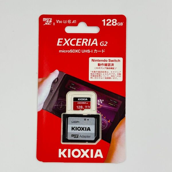 東芝 キオクシア EXCERIA G2 microSDXCカード 128GB Class10 UHS-I U3 V30 A1