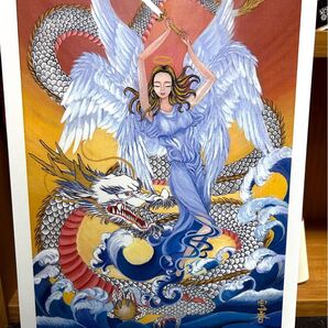斎藤一人さん 水龍さま ポスター アート 龍 龍神 辰 開運