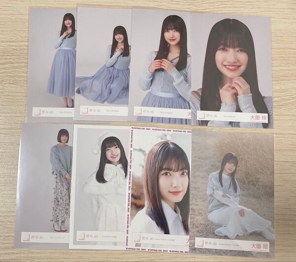 櫻坂46 生写真 コンプ バラ 大園玲ちゃん 桜月青衣装
