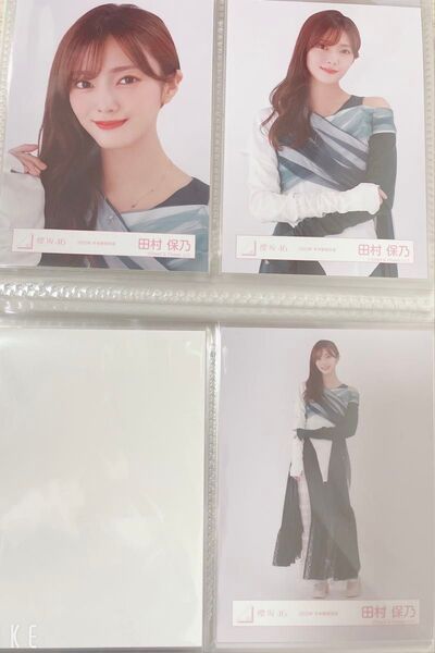 櫻坂46 生写真 セミコンプ 田村保乃ちゃん 年末衣装