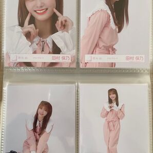 櫻坂46 生写真 コンプ 田村保乃ちゃん ジャンプスーツ