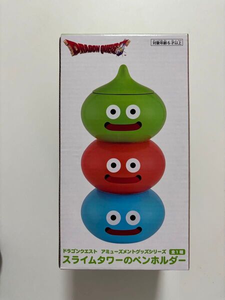 ドラゴンクエスト スライムタワーのペンホルダー ペン立て