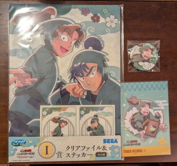 忍たま乱太郎 クリアファイル&缶バッチ&購入特典 善法寺伊作