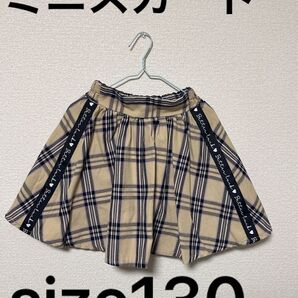 ミニスカート size130