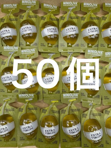 コストコ エクストラバージンオリーブオイル