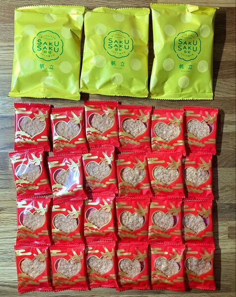 27個セット さくさく日記 ホタテ 姫ゆかり 坂角総本舗ほたてせんべい 北海道産帆立貝柱使用 えびせんべい 海老 エビ