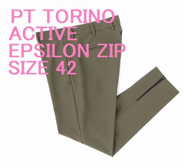 【美品】PT TORINO ピーティートリノ Active(検 アウール ジャブスアルキヴィオ ベルウィッチ インコテックス