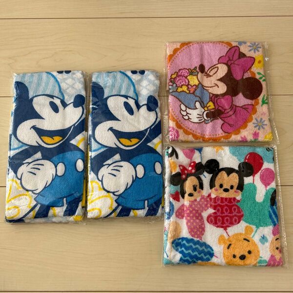 ディズニー ハンドタオル 2枚セット&フェイスタオル2枚