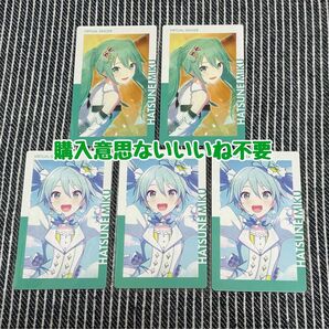プロセカ 初音ミク エピカ 18C