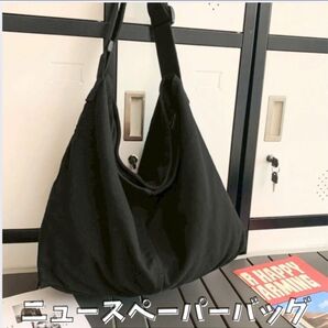 ニュースペーパーバッグ ショルダーバッグ バッグ メッセンジャーバッグ キャンバス カーキ