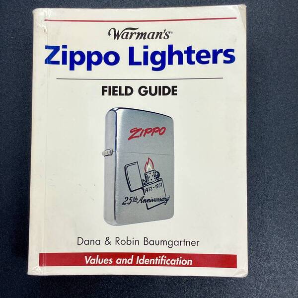 【国内発送 】ZIPPO ジッポーライター フィールドガイド 洋書 Warmans Zippo Lighters Field Guide 英語 写真 約500点掲載 写真集 (BF2)