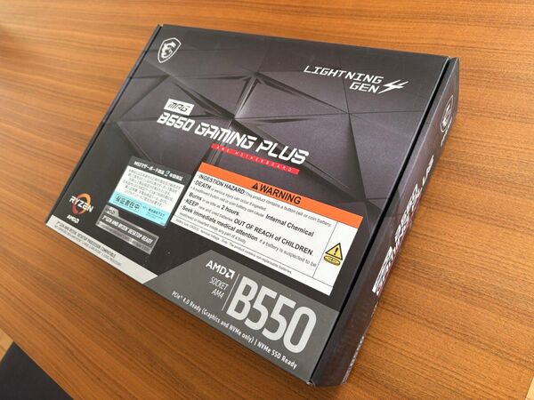 MSI MPG B550 GAMING PLUS / ATX対応マザーボード