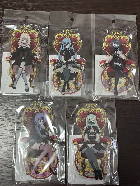 ave mujica 玉座 アクリルスタンド オブリビオニス モーティス ドロリス ティモリス アモーリス バンドリ アクスタ