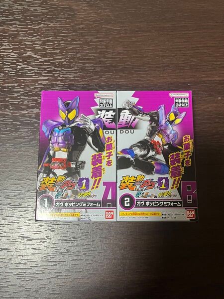 装動 仮面ライダーガヴ ポッピングミフォーム 新品 ガヴ フィギュア