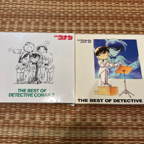 「名探偵コナン」テーマ曲集1&2 ~THE BEST CD DETECTIVE