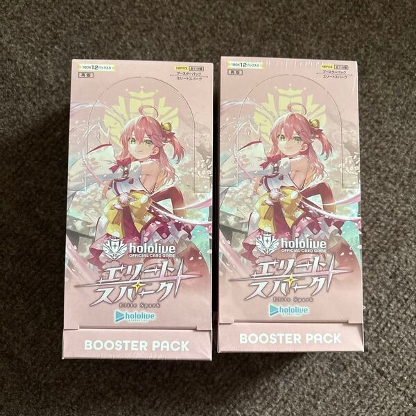 新品 シュリンク付き hololive エリートスパーク ホロライブカード 2BOX オフィシャルカードゲーム
