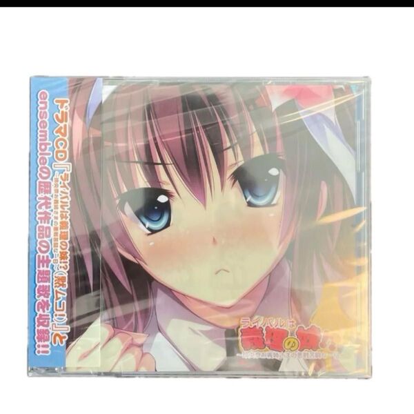 新品 ドラマCDまとめ売り 6点 アニメ 美少女 セクシー アニメDVD オリジナルサウンドトラック