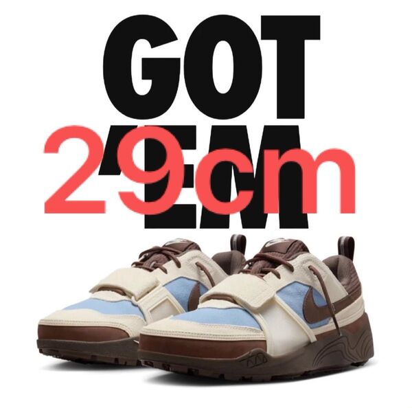 29 Travis Scott × Nike Zoom Field Jaxx Pale Ivory and Leche Blue