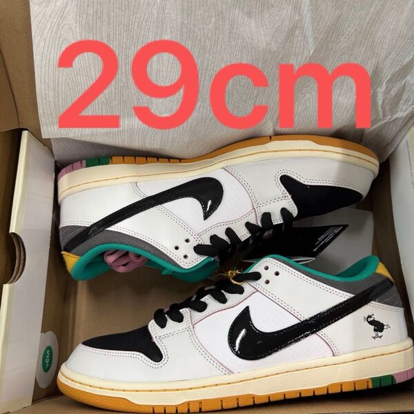 CSEF × Nike SB Dunk Low Pro QS "White and Black"
