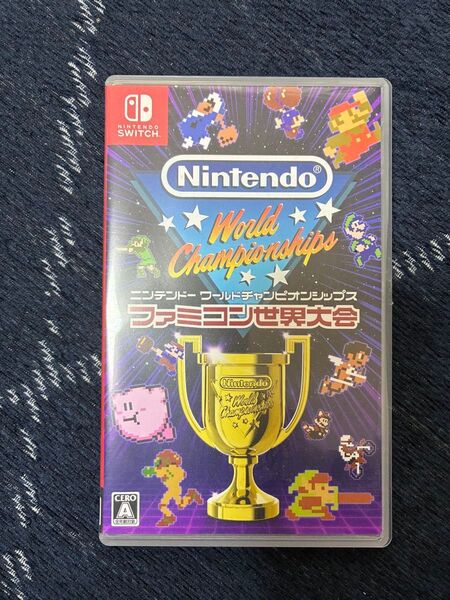 ファミコン世界大会 Nintendo Switch