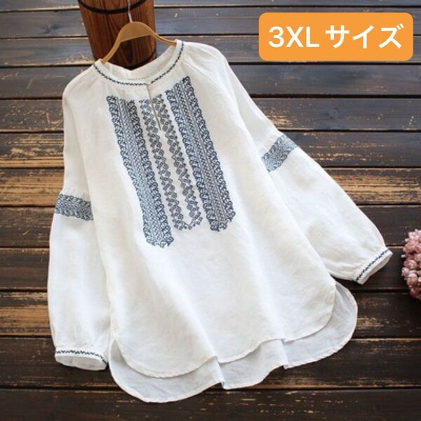 4L 刺繍 チュニック レディース トップス ナチュラル コットンリネン 白色 長袖 シャツブラウス 薄手 チロル柄 大きめ 綿麻