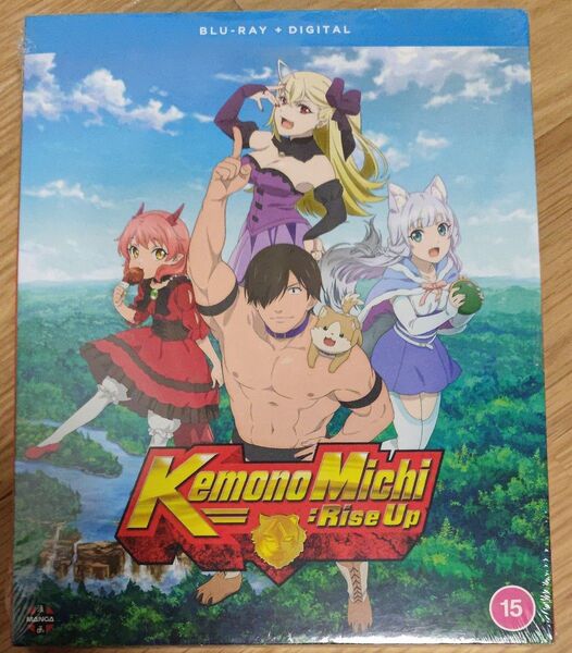 旗揚!けものみち 欧州盤 Blu-ray 全12話 日本語音声収録