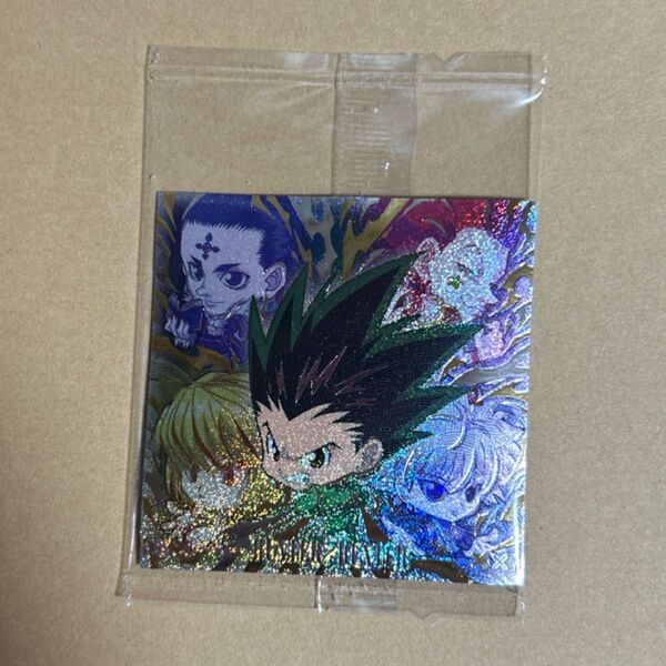 HUNTER × HUNTER にふぉるめーしょん ウエハース シークレット ヒソカ クラピカ クロロ ゴン